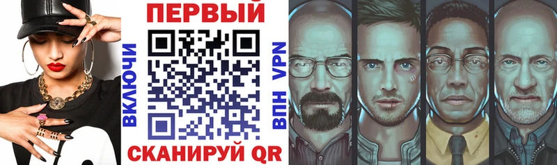 Купить где  Артёмовск  АМФ Розовый 