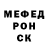 КЕТАМИН VHQ Oleg 126