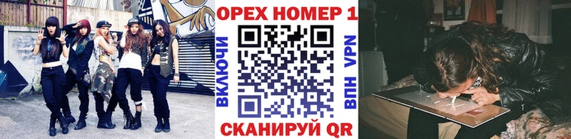 Купить где  Артёмовск  COCAIN 99% 