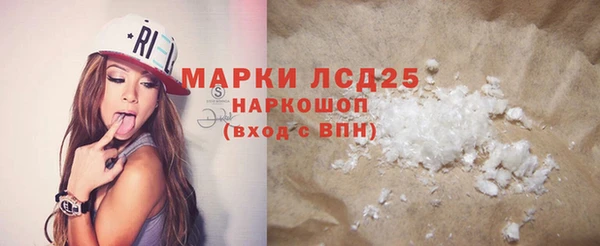 наркотики Тында