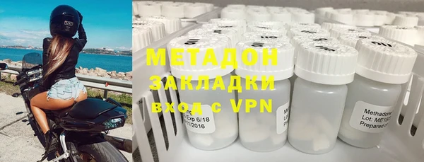 Альфа ПВП Беломорск
