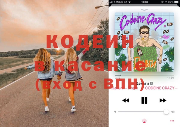 Альфа ПВП Беломорск