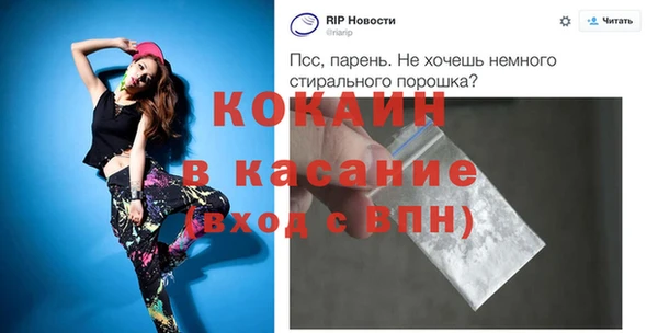 хмурый Туринск