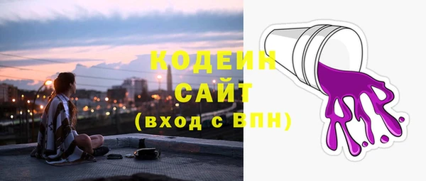 Альфа ПВП Беломорск