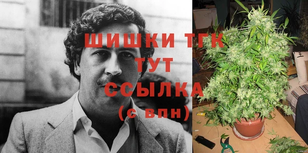 наркотики Тында