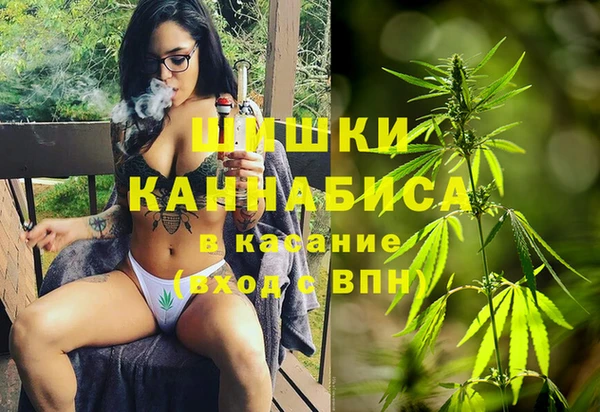 альфа пвп VHQ Белоозёрский