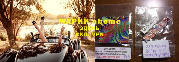 Альфа ПВП Беломорск