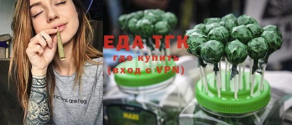 Альфа ПВП Беломорск