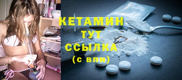 Альфа ПВП Беломорск