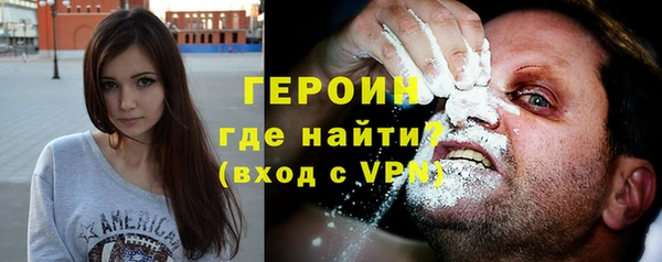 Альфа ПВП Беломорск