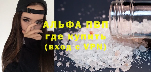 наркотики Тында